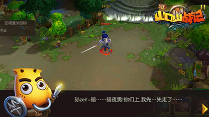原班配音团队,视听效果唤醒记忆