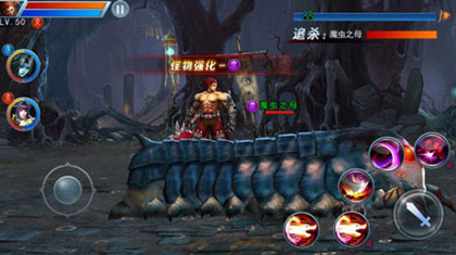在魔虫之母逃离鬼穴之前击杀,即挑战成功