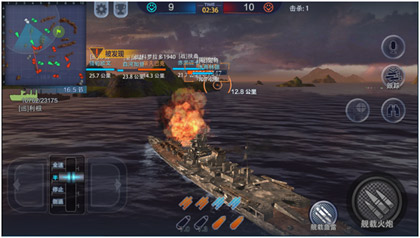 《巅峰战舰》射击操作