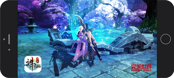 图片: 图5:全新交互+爱的抱抱.jpg