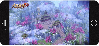 《九阴真经3D》峨眉