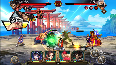 《侍魂OL》战斗系统