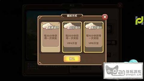 大量资源免费拿