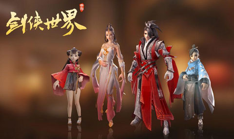 《剑侠世界》手游玩家评测