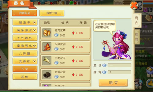 32-160QQ11505329.jpg