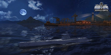 《巅峰战舰》深海的幽魂猎手 潜艇