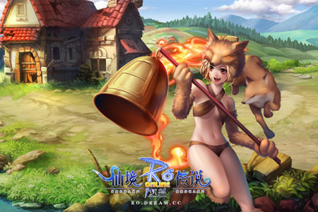 《仙境传说》法系职业大比拼
