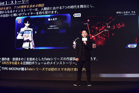 盐川先生演讲照片