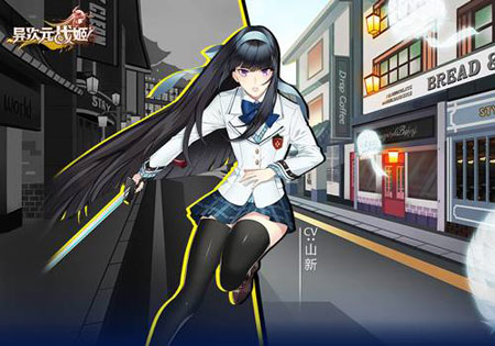 知名声优加盟 全新都市世界观
