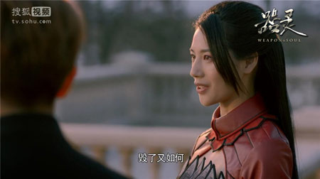 万物有灵 无分善恶