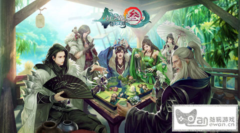 《剑网3指尖江湖》试玩 PvP及主城界面演示