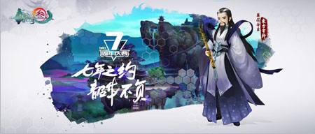 东方宇轩原名方宇轩