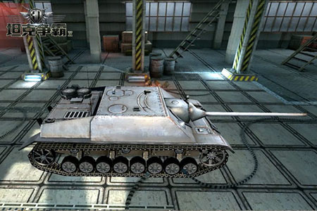 D系坦克：元首出品 战车之王精准无比