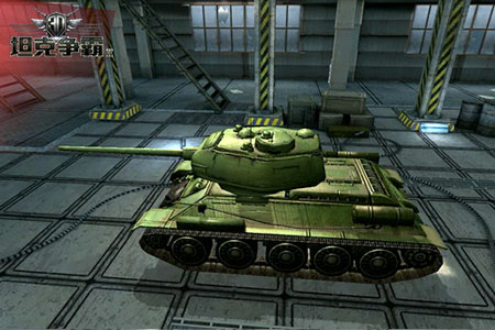 S系坦克T-34-85