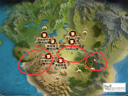 青铜矿
