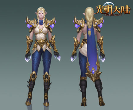 精灵族女星辰套装原画设定