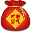 gift