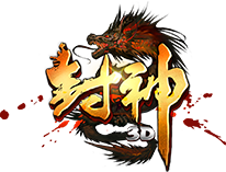 封神3D logo