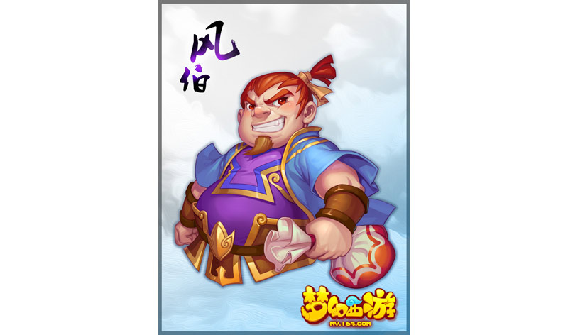 梦幻西游手机游戏_梦幻西游礼包_梦幻西游下载 | 益玩游戏平台