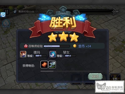  超神战记评测