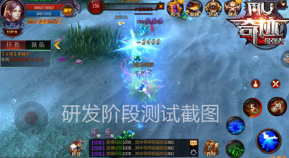 第二阶段：lv100-lv199