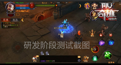 第三阶段：lv200-lv299