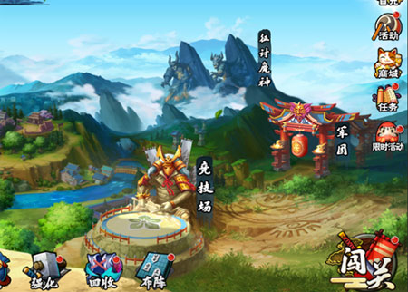 《侍魂OL》征讨魔神