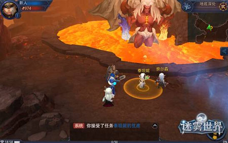 极具带入感的剧情展示