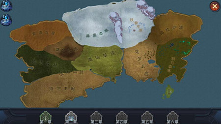 副本章节全景展示